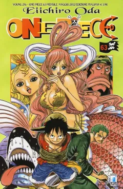 Volume cover